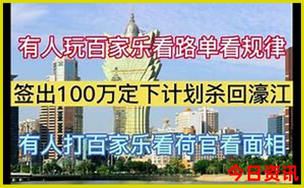 到北京旅游五天四夜报团多少钱