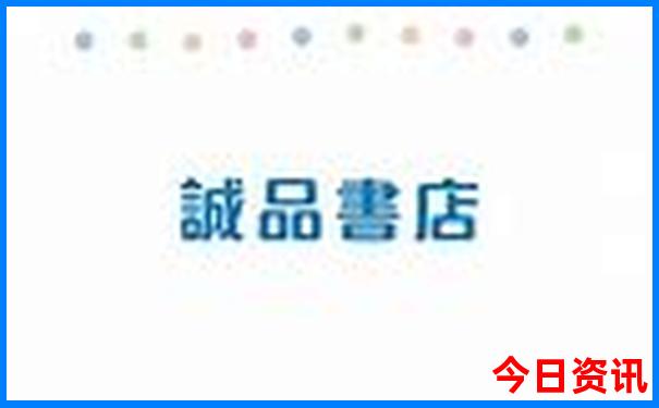壶关旅游景点大全排名