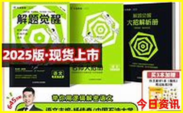 大连旅游必去景点推荐